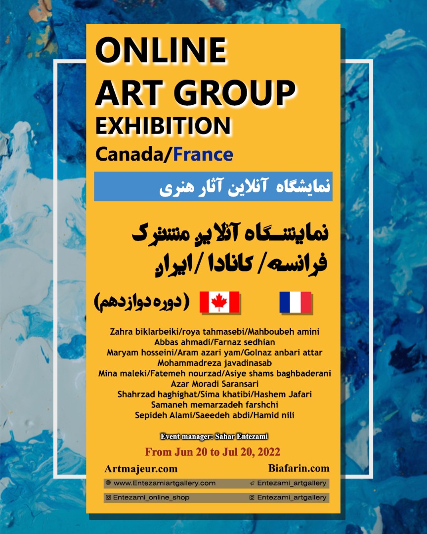 WhatsApp Image 2022 06 23 at 12.16.10 PM