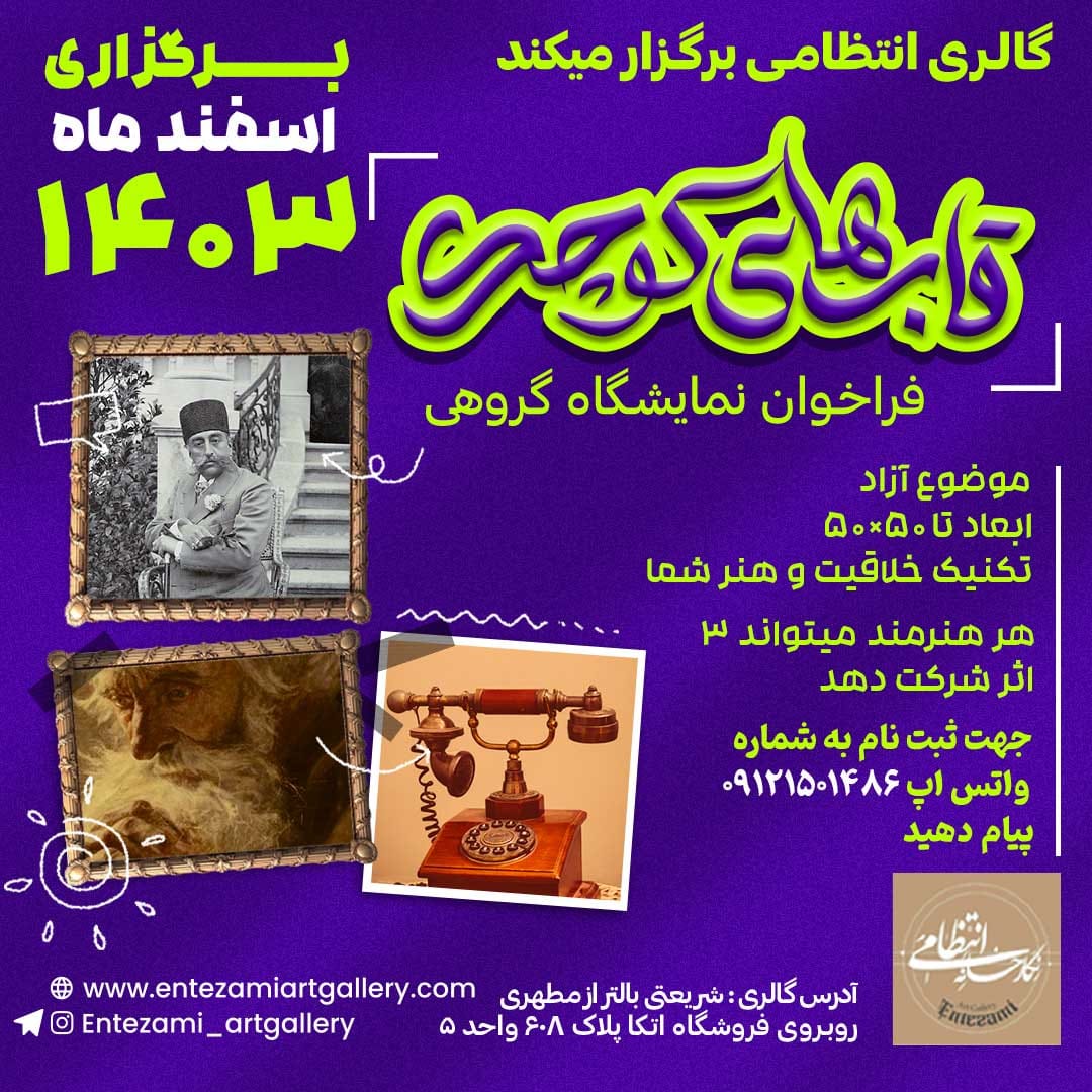 WhatsApp Image 2025 02 05 at 10.38.41 1