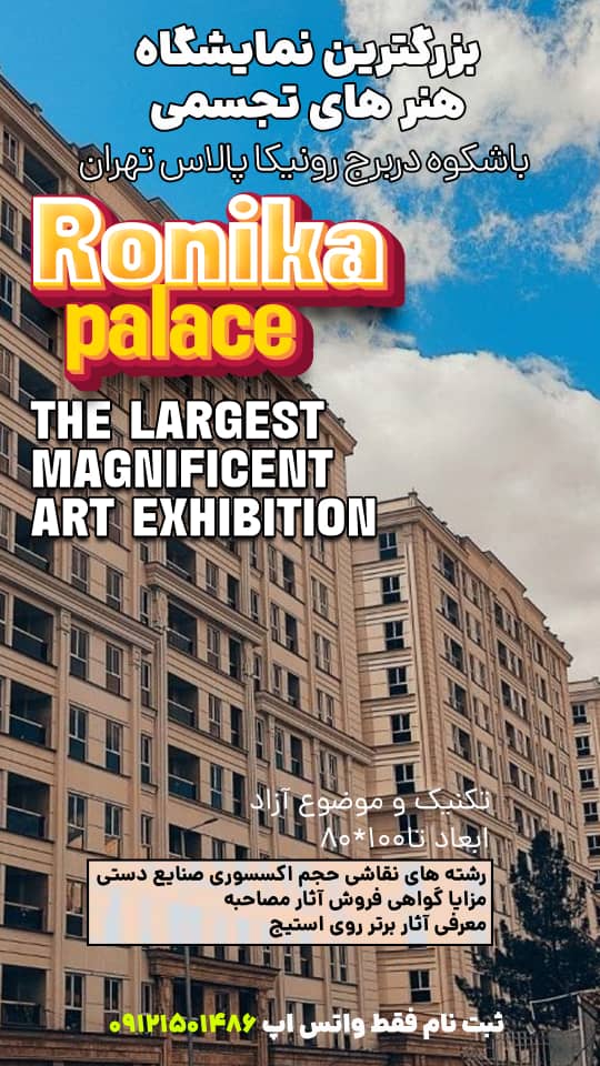 WhatsApp Image 2025 04 19 at 23.00.34