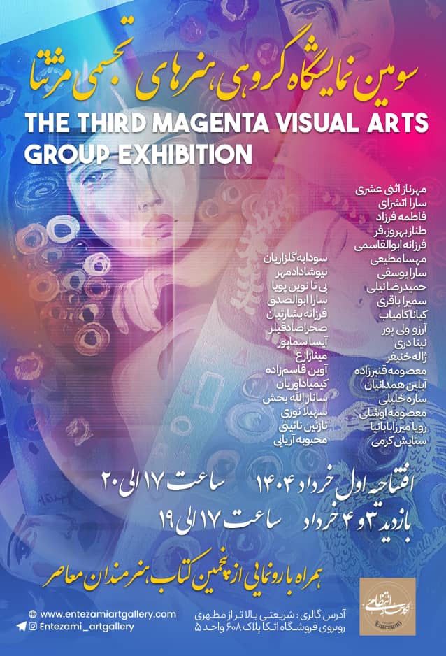 WhatsApp Image 2025 05 21 at 02.18.11